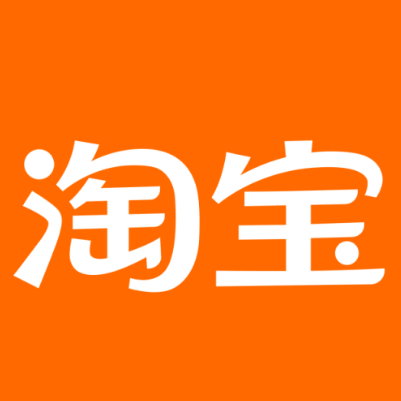 庄浪淘宝云仓一件代发，淘宝菜鸟电子面单快递仓储代发