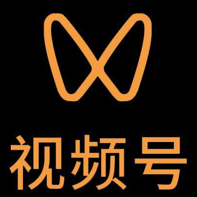 庄浪微信视频号多云仓一件代发，微信视频号电子面单快递仓储代发